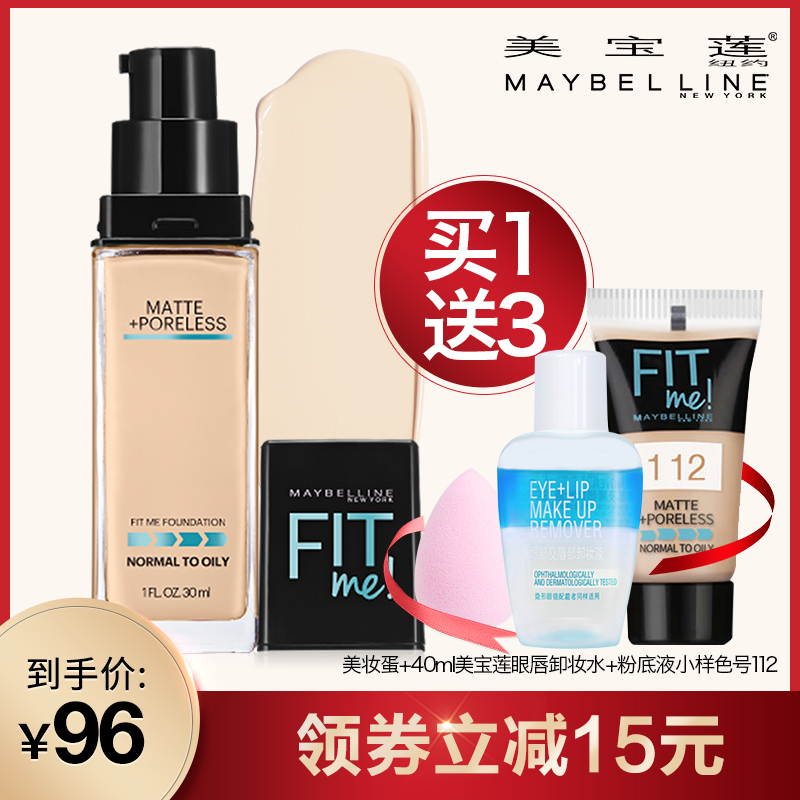 网友分享在meiguo.com上的图片