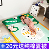 貝優兒童冰絲地墊夏季寶寶爬行墊客廳兒童涼席墊子嬰兒防滑遊戲墊 貝優兒童冰絲地墊夏季寶寶爬行墊客廳兒童涼席墊子嬰兒防滑遊戲墊