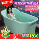 成人家用泡澡桶可浸泡全身浴桶加厚款特大号沐浴桶大人专用洗澡盆