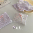 Xin Bangbang Bra Fungus Side Student Girls' Briefs Pure Cotton Comfortable Elastic Medium Waist Thin Cotton Underwear Women Xin Bangbang Bra Fungus Side Student Girls' Briefs Pure Cotton Comfortable Elastic Medium Waist Thin Cotton Underwear Women