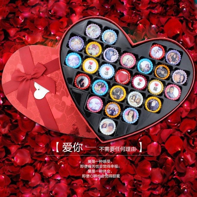 照片定制礼物 个性diy