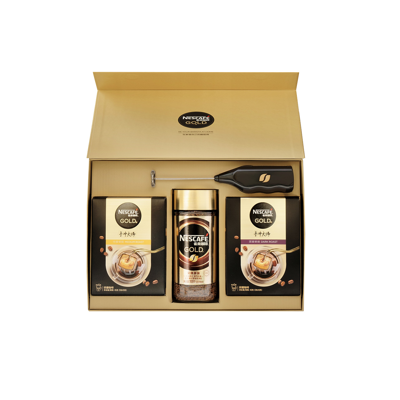 雀巢金牌咖啡固体饮品礼盒瑞士金牌黑咖啡手冲大师挂耳研磨咖啡