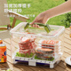 水果保鲜盒便携户外露营野餐春游移动小冰箱收纳盒食品级便当盒子