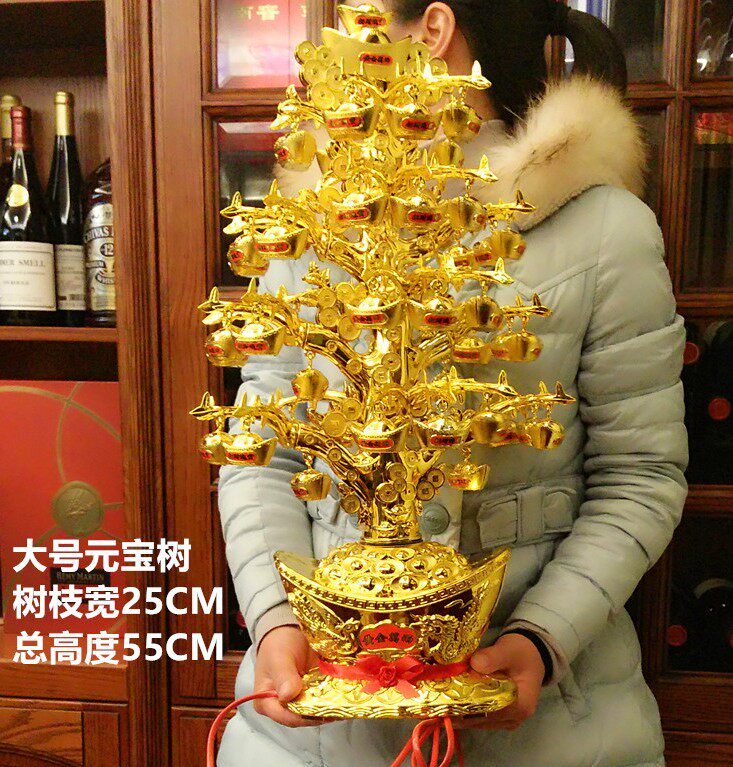 开光摇钱树摆件招财树工艺品发财树音乐风水镇宅聚宝盆铜钱金元宝