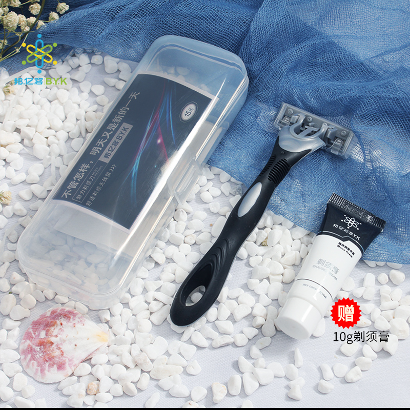 一次性刮胡刀男宾馆专用浴场盒装家用酒店客房有偿用品手动剃须刀|ruв категории семья/личные чистящие средства, потребительских уборка посуды, бритва - от Buy2taobao.com для оказания профессиональной услуги покупки агента Taobao