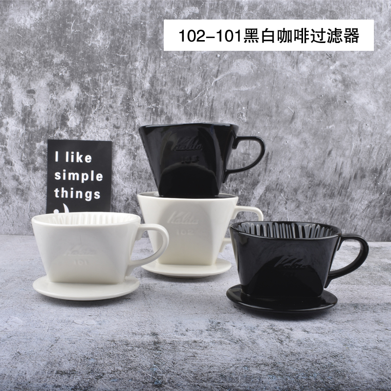源美 出口单102手冲陶瓷咖啡过滤器冲杯过滤杯三孔陶瓷过滤器纯色在类目 餐饮具, 咖啡器具, 配套器具中 - 来自Buy2taobao.com提供专业的淘宝代购服务