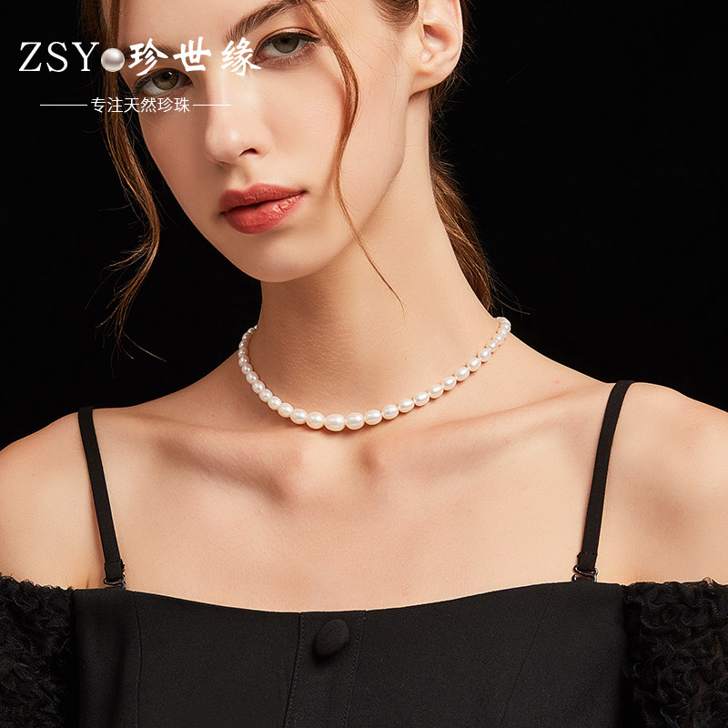 香港珍世缘依汐正品天然淡水米形珍珠项链年轻款气质塔链配银扣