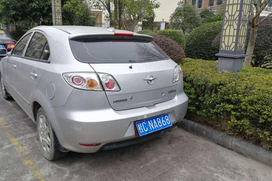 【第一次拍卖】车牌号为桂cna868d的海马牌汽车