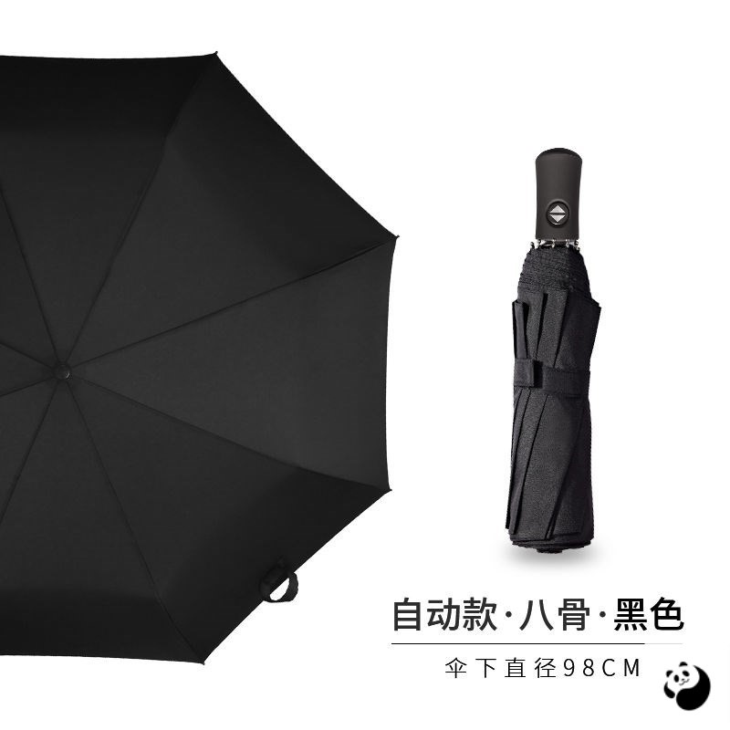 fully automatic rain or shine Dual use Vinyl Umbrella Large Folding umbrella Sunshade Men's Doubles Parasol ultraviolet-proofin the Home Daily , Umbrella/Rain gear/Rain/Moistureproof , Umbrella category - from Buy2taobao.com to provide professional Taobao agent buy service