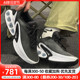 耐克男鞋新款Air Max Dn气垫缓震运动鞋低帮透气休闲鞋DV3337-003