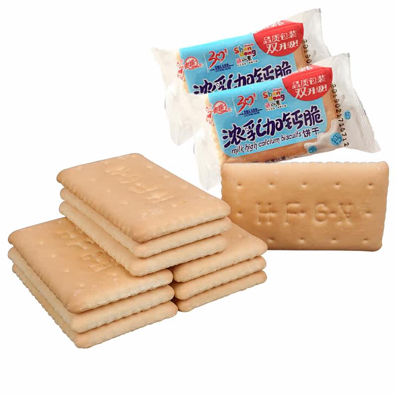 特价钙奶饼干 青援