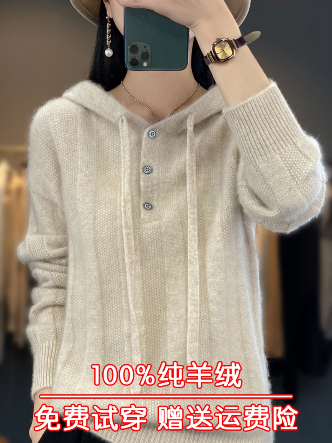 O1CN01Nqnx8V1wf1ZAes5js_!!3190496334.jpg