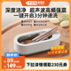 【李佳琦直播间】EraClean超声波清洗机家用洗眼镜机清洁首饰牙套