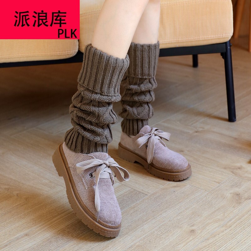 白色针织堆堆袜套日系jk纯色袜子女潮小腿套lolita原宿风长筒靴套