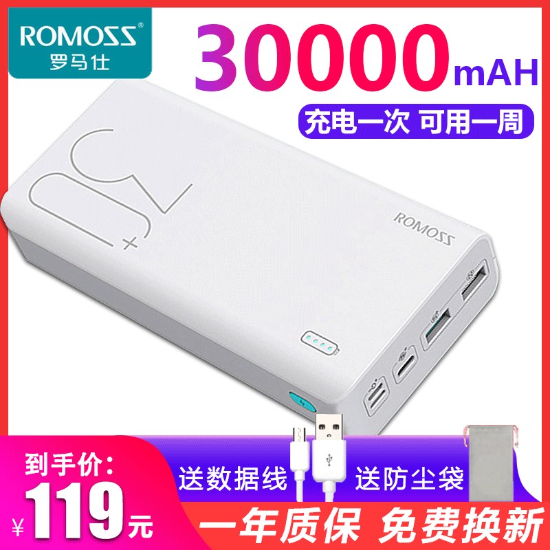 网友分享在meiguo.com上的图片