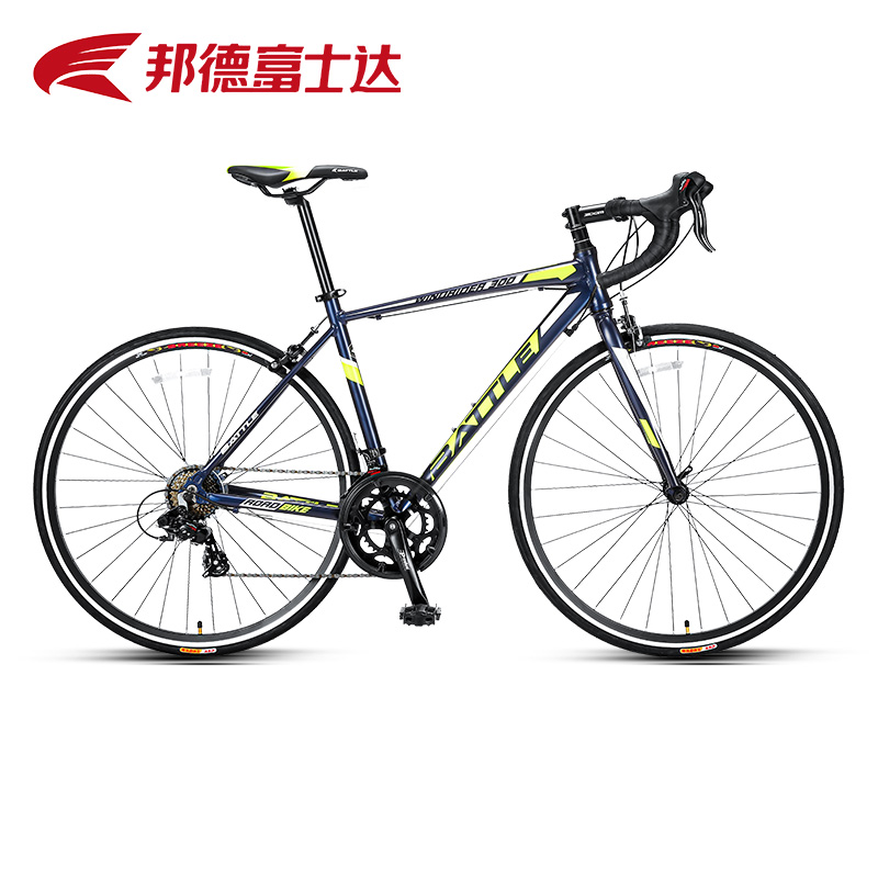 富士达公路自行车成人男入门级赛车700c破风单车弯把超轻超快跑车