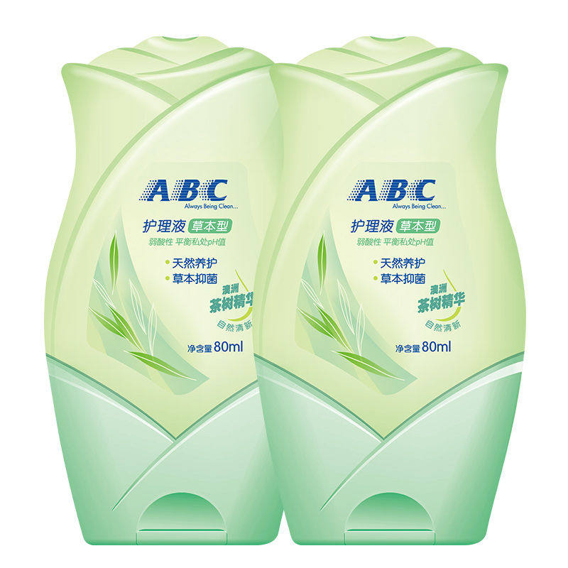 abc草本护理液洁阴200ml私密去味杀菌男女性洗液整箱正品u03
