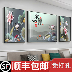 客厅装饰画轻奢山水画三联新中式墙画沙发背景墙挂画现代简约壁画