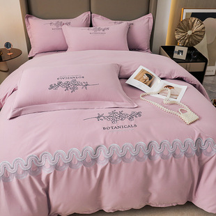 加厚磨毛纯棉四件套床上100全棉床单被套纯色刺绣轻奢高级感床品