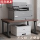 打印机置物架桌面双层复印机支架多功能桌上放置架办公桌收纳架子