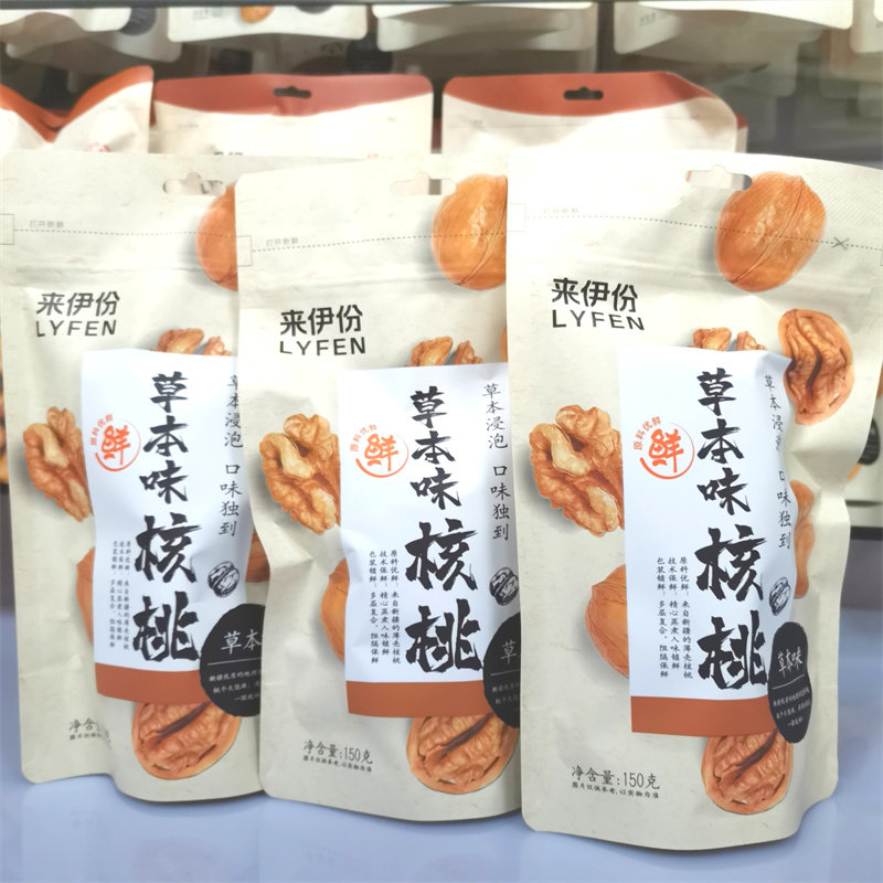 来伊份草本味包装手剥核桃休闲零食坚果炒货21年新货150克*3袋装