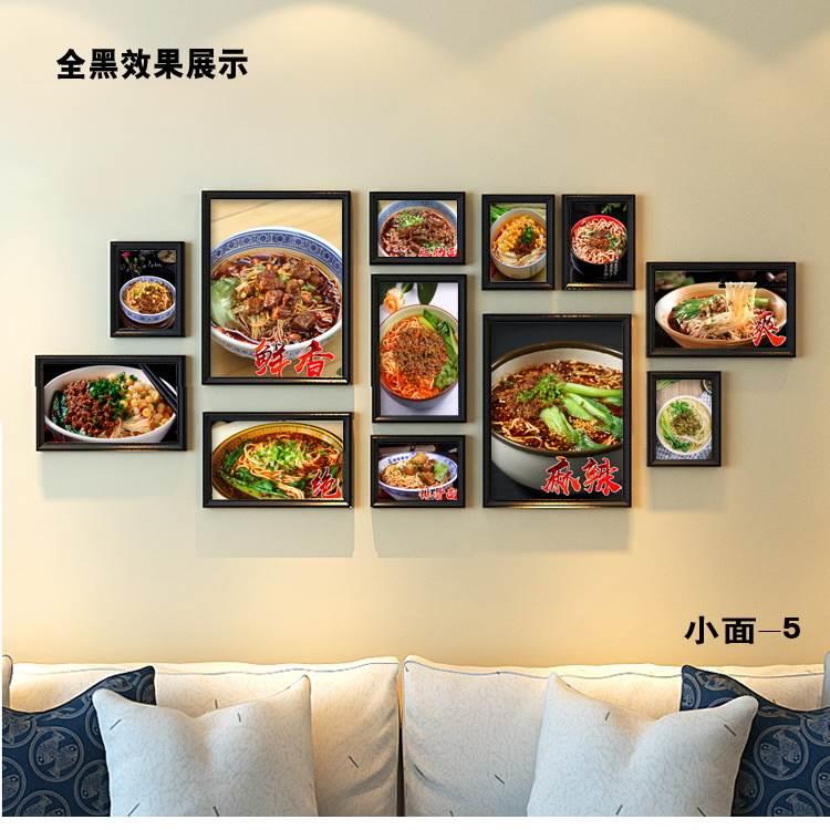 面食海报中餐厅壁画面馆挂画重庆小面装饰画现代墙壁画美食牛肉面
