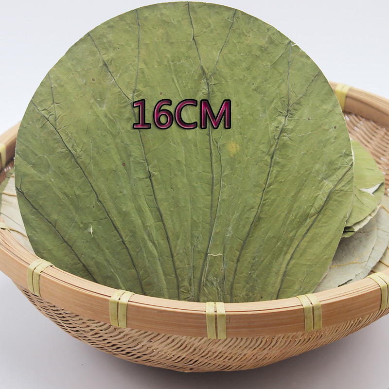 微山湖整张干荷叶切片圆形16CM 木桶饭糯米饭荷叶茶蒸笼垫底100张|ruв категории традиционные питательный пища, гомологический продовольствия, медикаментов и продовольствия, листья лотоса - от Buy2taobao.com для оказания профессиональной услуги покупки агента Taobao