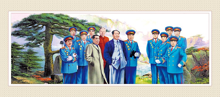 十大元帅画像