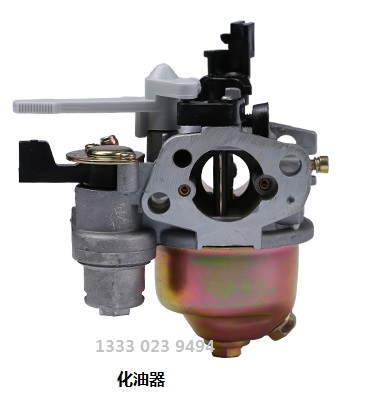 重庆微耕机鑫源汽油机发动机化油器合盛微耕机通用型厂家直销包邮