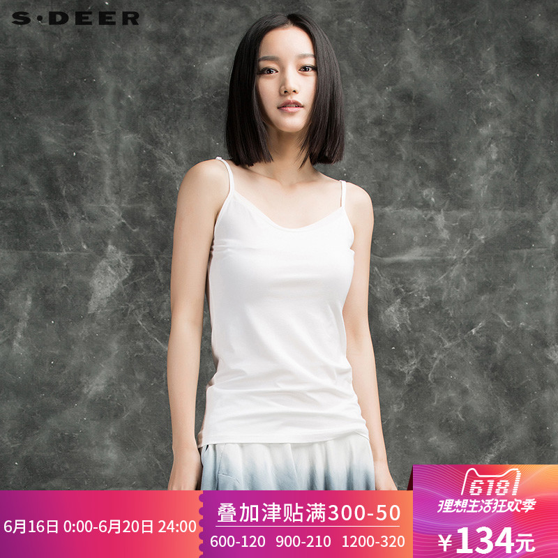 sdeer圣迪奥女装经典纯白打底衫吊带衫S15281503