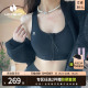 hotsuit后秀运动内衣女夏季防震健身跑步拳击文胸聚拢瑜伽背心bra