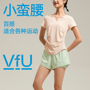 【新色】VfU夏季瑜伽服女短袖健身运动上衣普拉提训练服速干衣T恤