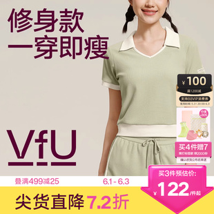 VfU撞色短款T恤女2024新款夏季运动跑步短袖小个子收腰显瘦上衣