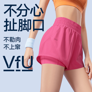 VfU跑步运动短裤假两件女羽毛球健身训练防走光多巴胺短裤薄款夏N