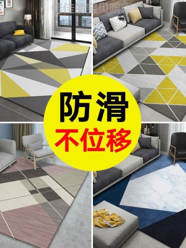 按摩店礼服店茶室地毯美式客厅卧室旅馆照相馆酒店宾馆桑拿馆|ruв категории домашний ткань, ковер - от Buy2taobao.com для оказания профессиональной услуги покупки агента Taobao