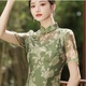 新中式旗袍夏季新款2023年改良版欧根纱年轻款日常可穿旗袍连衣裙