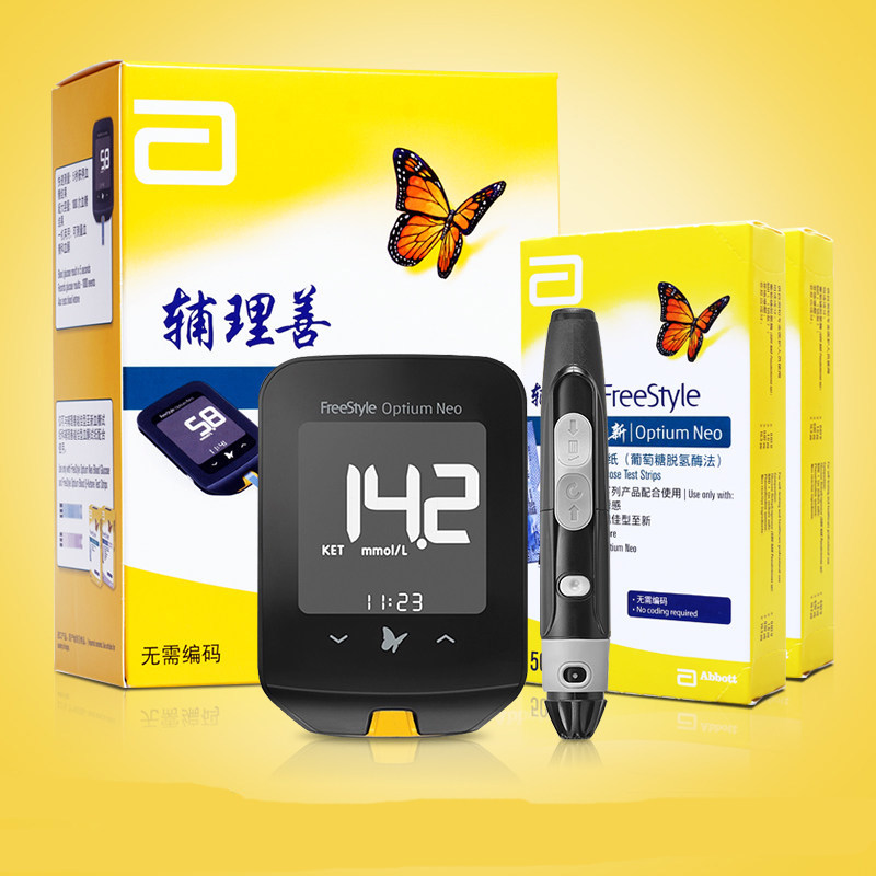 雅培血糖血酮試紙 輔理善越佳型至新血糖試紙家用智能免條碼試紙在類目 OTC藥品/醫療器械/計生用品, 醫療器械, 血糖用品中 - 來自Buy2taobao.com提供專業的淘寶代購服務