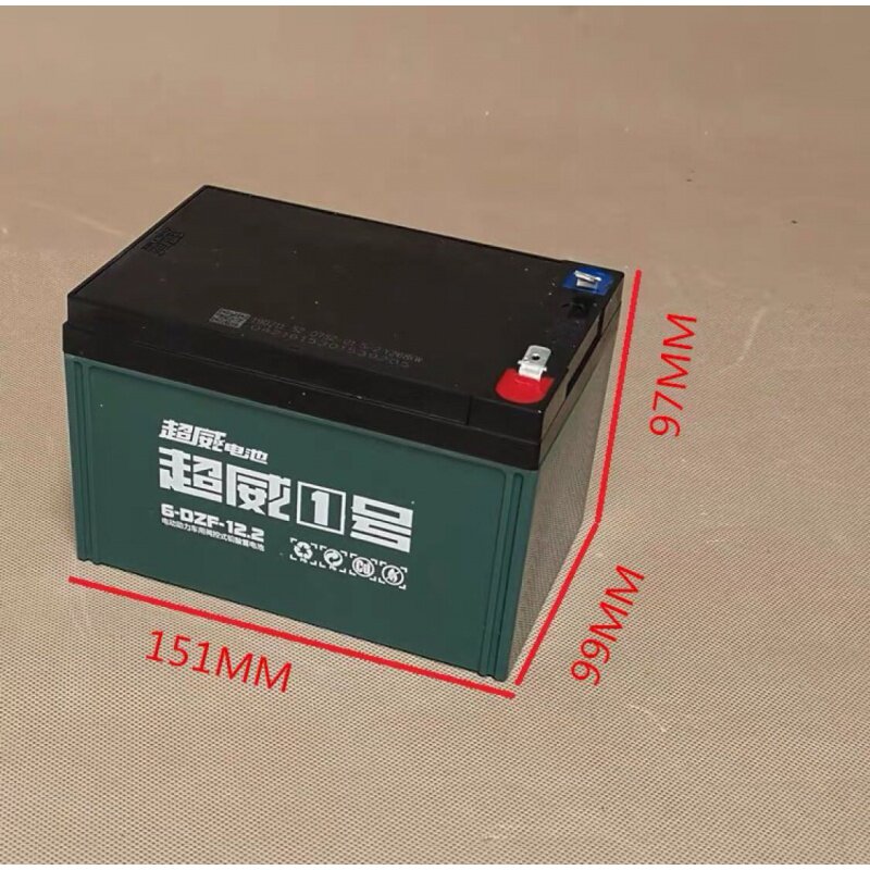 超威单一个一个12v12ah铅酸电瓶6-dzm-126-dzf-12蓄电池照明蓄电池