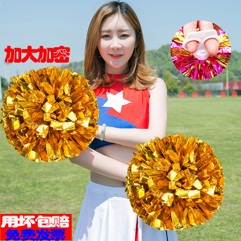 Cheerleading Flower ball Large Cheerleaders Hand Flower School dance Ball show Hand sports meeting Cheer propin the Sports/Yoga/Fitness/Fans supplies , Dance/Aerobics/Gymnastics , Cheerleading , Cheerleading ball category - from Buy2taobao.com to provide professional Taobao agent buy service