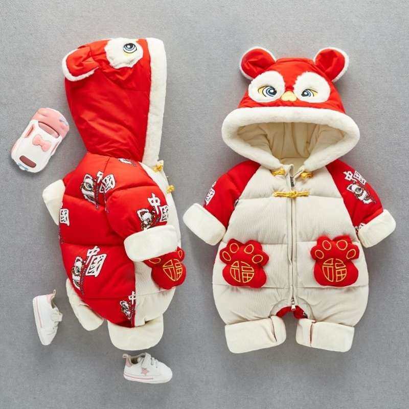 婴幼儿过年喜庆衣服2022虎宝宝冬季拜年服男宝新年套装虎头衣服宝