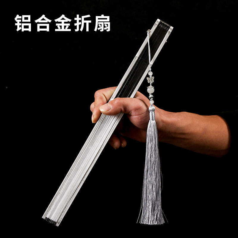 纯金属折扇防身扇骨男古风女扇子铁质扇骨舞扇工艺随身便携武器刀