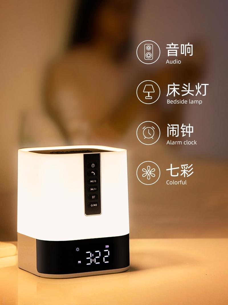 情夜灯卧室浪漫新款2021光感网红晚上睡觉的小睡眠灯轻奢风可爱