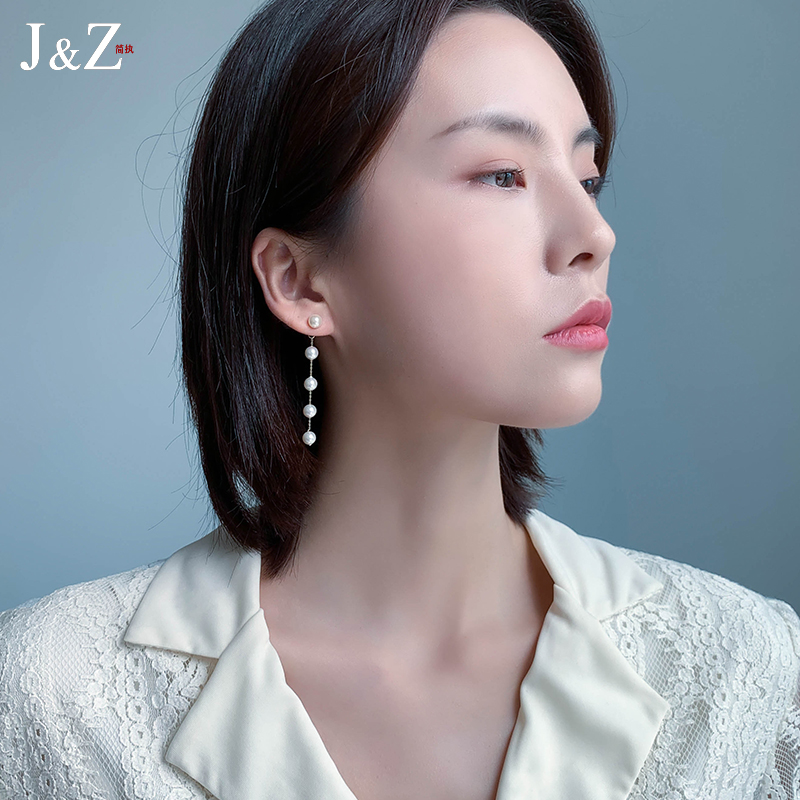 【简执】长款珍珠耳环女韩国气质网红2021年新款潮耳饰纯银耳钉