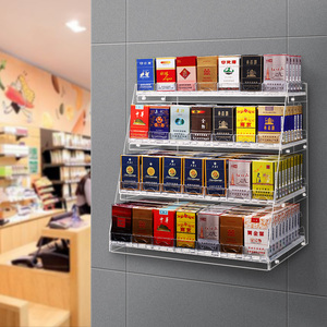 亚克力自动推烟架超市烟柜展示柜挂墙式烟架子展示架便利店推烟器