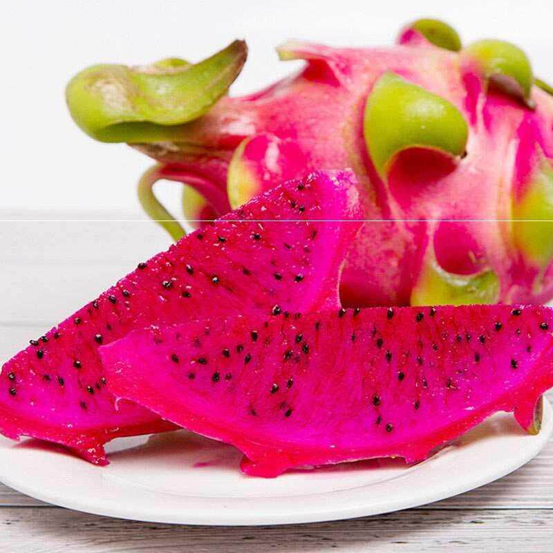 火龙果小个迷你金都一号红心火龙果蜜宝红肉口红色五新鲜水果10