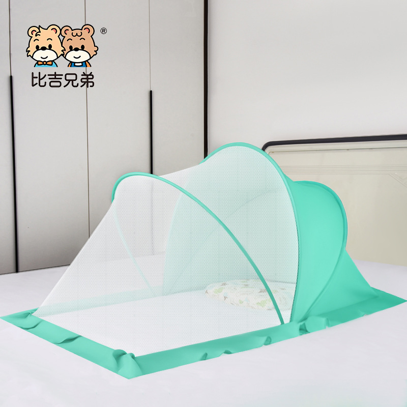 婴儿蚊帐罩可折叠免安装儿童宝宝新生儿床上蒙古包防蚊全罩式通用