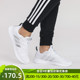 阿迪达斯女鞋新款网面透气运动鞋轻便休闲跑步鞋舒适小白鞋FW3264