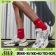 耐克男鞋新款V2K RUN低帮休闲运动鞋复古厚底老爹鞋 HJ4497-100