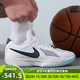 耐克男鞋新款AIR ZOOM G.T. CUT ACADEMY EP缓震篮球鞋HF5705-130