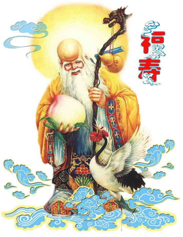 包邮精准印花新款dmc纯棉棉线十字绣正品老寿星十字绣套件